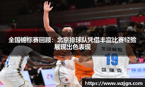 亿万28首页