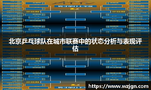 亿万28官方平台
