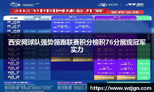 亿万28首页