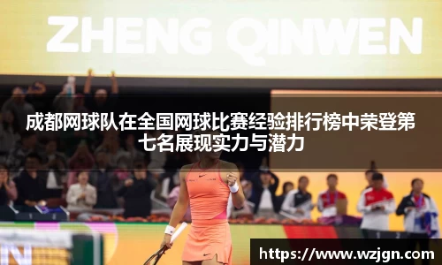 亿万28首页